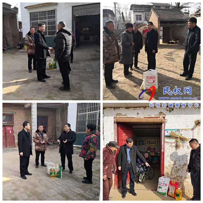 民權(quán)縣交通運(yùn)輸局深入幫扶村慰問貧困群眾和老黨員 民權(quán)縣交通運(yùn)輸局深入幫扶村慰問貧困群眾和老黨員