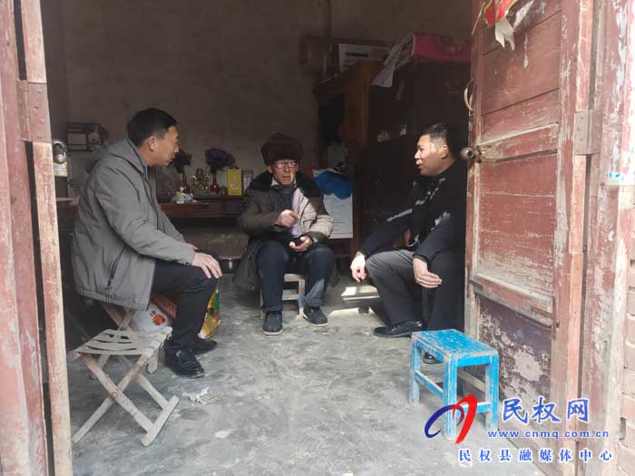民權(quán)縣道路運輸服務(wù)中心走訪慰問退休黨員和困難職工 民權(quán)縣道路運輸服務(wù)中心走訪慰問退休黨員和困難職工