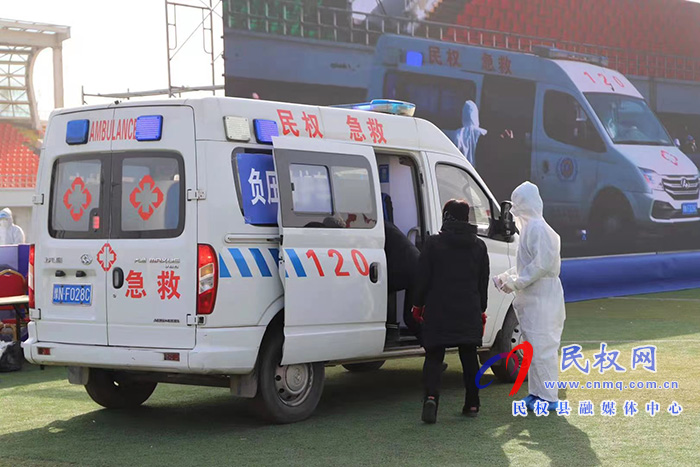 我縣舉行2021年新冠肺炎疫情應(yīng)急處置暨核酸檢測(cè)應(yīng)急演練 我縣舉行2021年新冠肺炎疫情應(yīng)急處置暨核酸檢測(cè)應(yīng)急演練