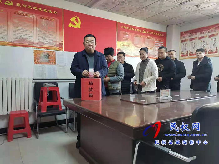 縣殘聯(lián)開展“送溫暖、獻(xiàn)愛心”捐助活動(dòng)