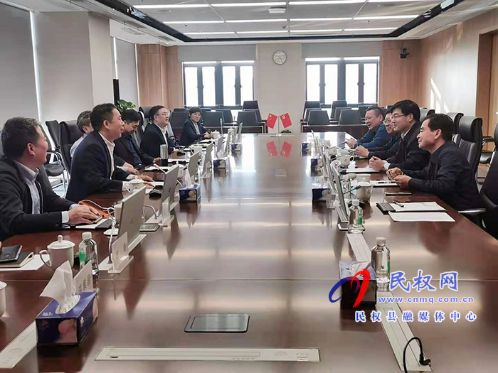縣委副書記、縣長張團(tuán)結(jié)赴廣州工業(yè)投資控股集團(tuán)招商考察