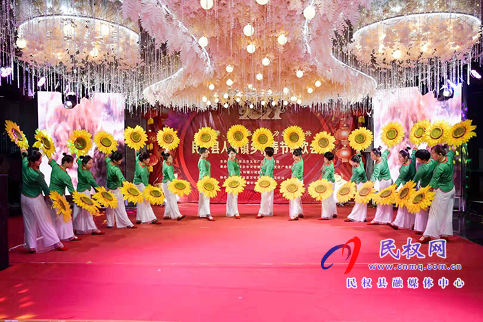副縣長朱琳出席人和鎮(zhèn)“云上聯(lián)歡”春節(jié)聯(lián)歡會 副縣長朱琳出席人和鎮(zhèn)“云上聯(lián)歡”春節(jié)聯(lián)歡會