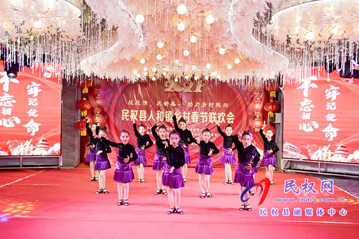 副縣長朱琳出席人和鎮(zhèn)“云上聯(lián)歡”春節(jié)聯(lián)歡會 副縣長朱琳出席人和鎮(zhèn)“云上聯(lián)歡”春節(jié)聯(lián)歡會