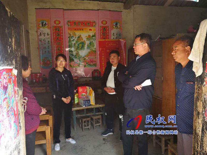 民權縣衛(wèi)健委組織開展慰問活動 民權縣衛(wèi)健委組織開展慰問活動