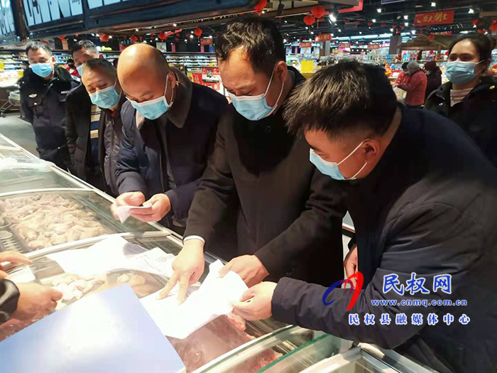 雙塔鎮(zhèn)扎實開展春節(jié)前安全生產(chǎn)和疫情防控大檢查 雙塔鎮(zhèn)扎實開展春節(jié)前安全生產(chǎn)和疫情防控大檢查