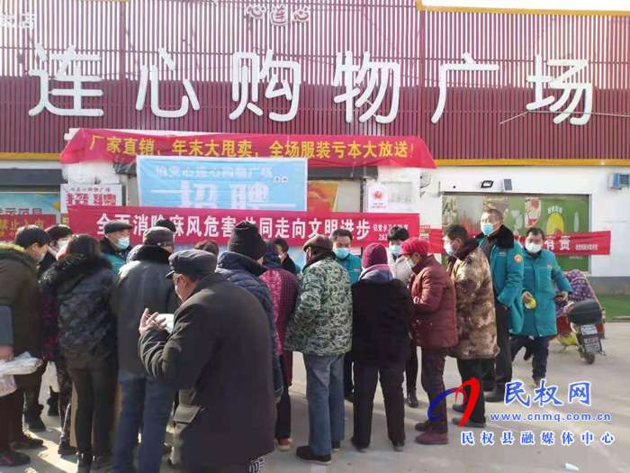 伯黨鄉(xiāng)衛(wèi)生院開展世界麻風(fēng)病宣傳活動(dòng) 伯黨鄉(xiāng)衛(wèi)生院開展世界麻風(fēng)病宣傳活動(dòng)