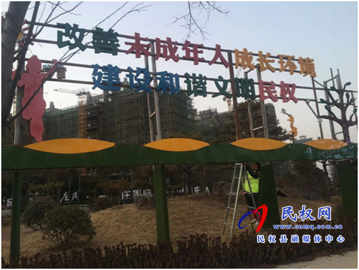 城管局路燈所：喜迎新春佳節(jié)，景觀亮化先行