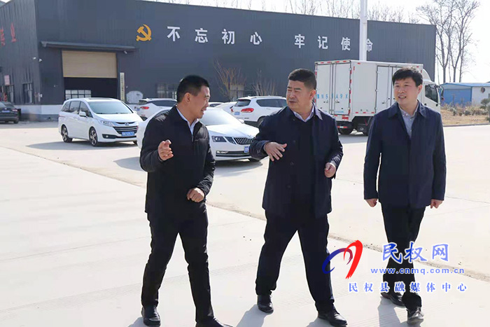 副縣長張士彬到部分鄉(xiāng)鎮(zhèn)督導(dǎo)我縣春季村莊整潔行動(dòng)開展情況