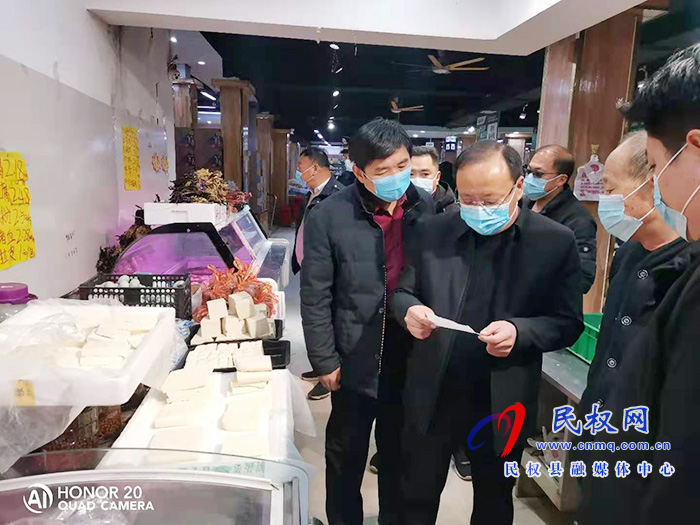 褚廟鄉(xiāng)開展節(jié)前安全生產(chǎn)和常態(tài)化疫情防控工作檢查 褚廟鄉(xiāng)開展節(jié)前安全生產(chǎn)和常態(tài)化疫情防控工作檢查