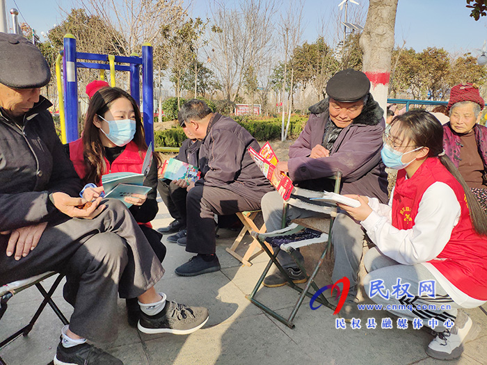 志愿者開(kāi)展疫情防控迎新春宣傳活動(dòng)