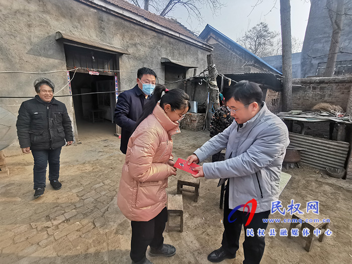 真情送關(guān)愛(ài) 幫困傳溫暖 真情送關(guān)愛(ài) 幫困傳溫暖