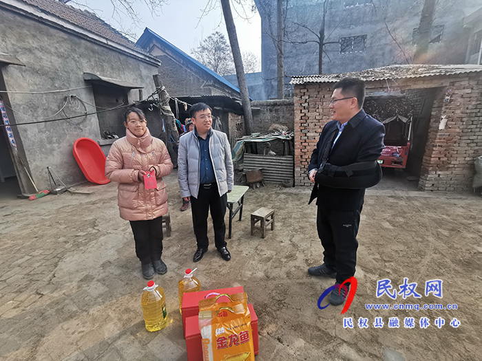 真情送關(guān)愛(ài) 幫困傳溫暖 真情送關(guān)愛(ài) 幫困傳溫暖