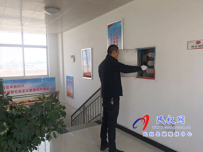 城管局路燈所進(jìn)行安全用電及消防排查 城管局路燈所進(jìn)行安全用電及消防排查