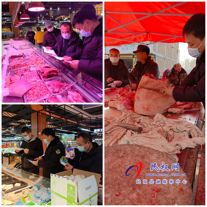 老顏集鄉(xiāng)開(kāi)展春節(jié)前食品安全大檢查 老顏集鄉(xiāng)開(kāi)展春節(jié)前食品安全大檢查