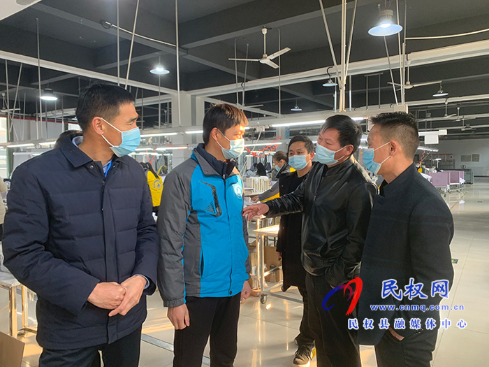 民權：織牢企業(yè)疫情防控“一張網(wǎng)”