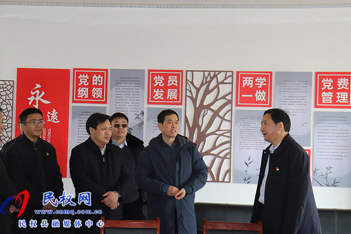 省高院黨組成員、紀(jì)檢監(jiān)察組組長(zhǎng)祁建峰到民調(diào)研并看望慰問(wèn)困難群眾