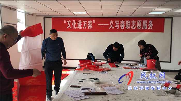 縣文聯(lián):文化走進(jìn)千萬(wàn)家 潑墨揮毫迎新春 縣文聯(lián):文化走進(jìn)千萬(wàn)家 潑墨揮毫迎新春