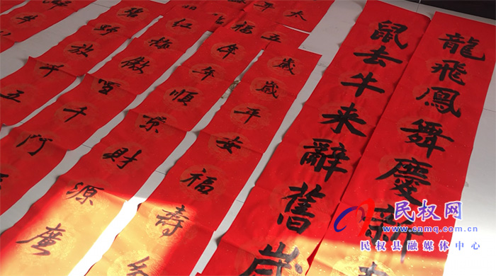 縣文聯(lián):文化走進(jìn)千萬(wàn)家 潑墨揮毫迎新春 縣文聯(lián):文化走進(jìn)千萬(wàn)家 潑墨揮毫迎新春