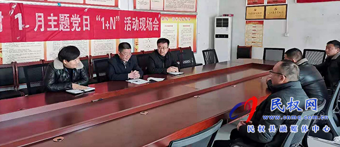 縣人大常委會(huì)副主任李勇到王莊寨鎮(zhèn)開展“三五”基層工作日活動(dòng) 縣人大常委會(huì)副主任李勇到王莊寨鎮(zhèn)開展“三五”基層工作日活動(dòng)