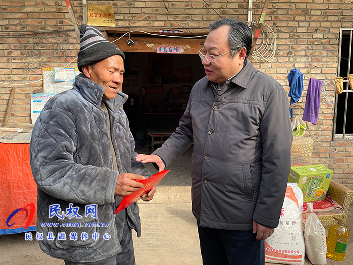 市委常委、常務(wù)副市長吳祖明節(jié)前到民新春走訪慰問困難群眾