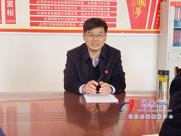 縣委副書記、縣長張團(tuán)結(jié)開展“三?五”基層工作日活動