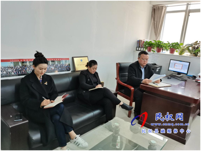 縣工商聯(lián)開展春節(jié)期間廉政教育活動 縣工商聯(lián)開展春節(jié)期間廉政教育活動