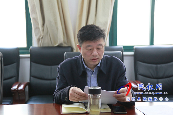 我縣召開冷鏈食品疫情防控工作推進會 我縣召開冷鏈食品疫情防控工作推進會