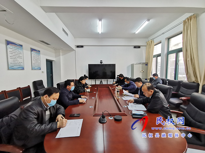 我縣召開冷鏈食品疫情防控工作推進會 我縣召開冷鏈食品疫情防控工作推進會