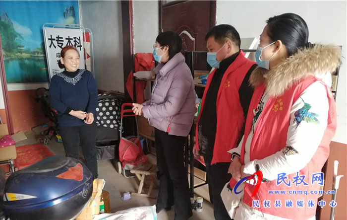第三小學(xué)開(kāi)展新年慰問(wèn)困難師生活動(dòng) 第三小學(xué)開(kāi)展新年慰問(wèn)困難師生活動(dòng)
