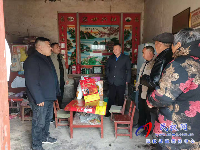 野崗鎮(zhèn)以“四個(gè)明確”為指引深入   開展“邊走訪、邊排查、邊幫扶”“三邊”活動(dòng)