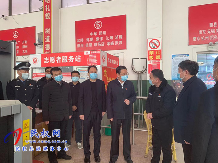 市人大常委會(huì)副主任、縣委書記姬脈常查看節(jié)前安全生產(chǎn)和市場(chǎng)供應(yīng)情況