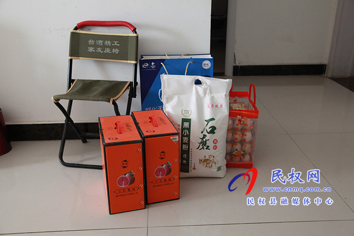 民權縣新源熱力公司總經理慕宇翔慰問孤寡老人 民權縣新源熱力公司總經理慕宇翔慰問孤寡老人