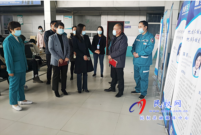 副縣長朱琳看望慰問省醫(yī)派駐專家 副縣長朱琳看望慰問省醫(yī)派駐專家