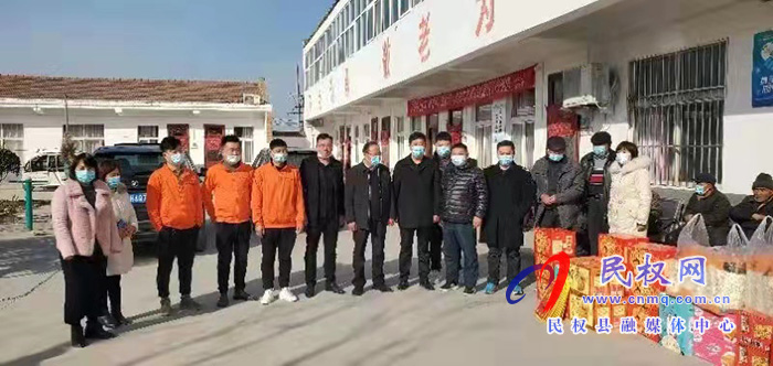 褚廟鄉(xiāng)愛心企業(yè)到敬老院開展慰問活動(dòng) 褚廟鄉(xiāng)愛心企業(yè)到敬老院開展慰問活動(dòng)
