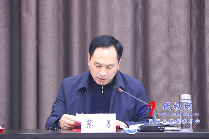 市人大常委會(huì)副主任、縣委書記姬脈常主持召開中共民權(quán)縣委理論學(xué)習(xí)中心組（擴(kuò)大）會(huì)議