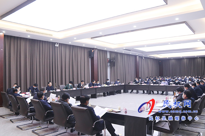 市人大常委會(huì)副主任、縣委書記姬脈常主持召開中共民權(quán)縣委理論學(xué)習(xí)中心組（擴(kuò)大）會(huì)議