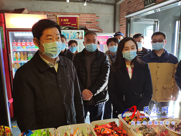 縣領(lǐng)導(dǎo)屠志遠(yuǎn)、朱琳檢查掃黃打非、文化旅游市場(chǎng)、疫情防控及安全生產(chǎn)工作