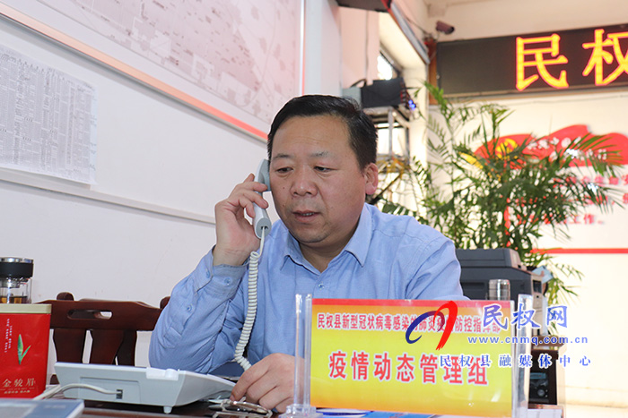 【春節(jié)我在崗】他們堅(jiān)守在疫情防控一線 【春節(jié)我在崗】他們堅(jiān)守在疫情防控一線