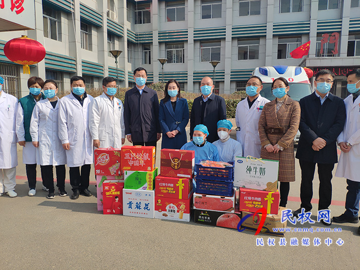 副縣長(zhǎng)朱琳走訪慰問(wèn)堅(jiān)守崗位的一線疫情防控工作人員 副縣長(zhǎng)朱琳走訪慰問(wèn)堅(jiān)守崗位的一線疫情防控工作人員