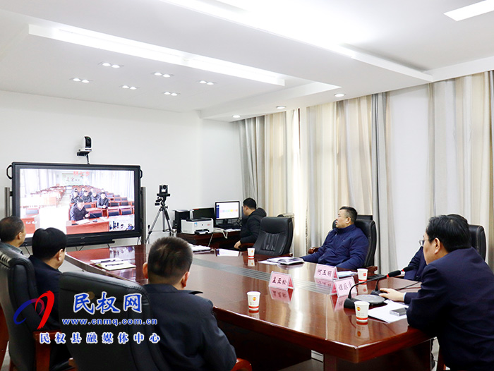 市人大常委會(huì)副主任、縣委書記姬脈常視頻抽查春節(jié)期間值班值守情況