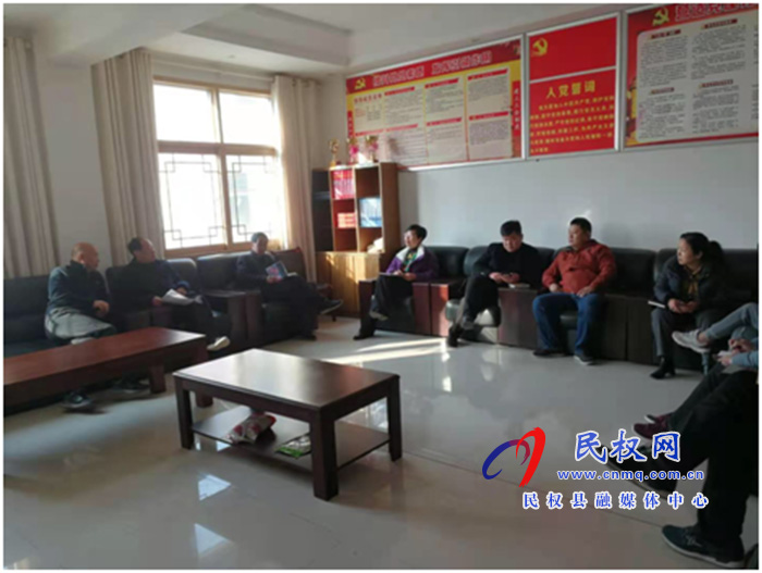 我縣各鄉(xiāng)鎮(zhèn) (街道辦）、縣直各單位召開節(jié)后收心會