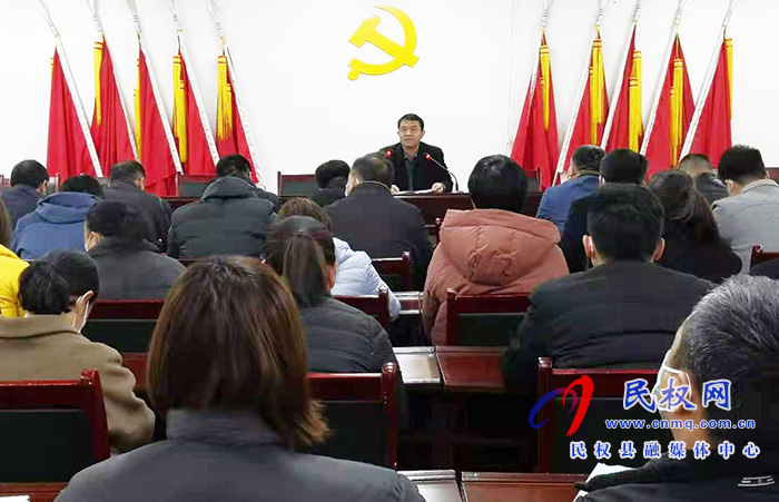 我縣各鄉(xiāng)鎮(zhèn) (街道辦）、縣直各單位召開節(jié)后收心會