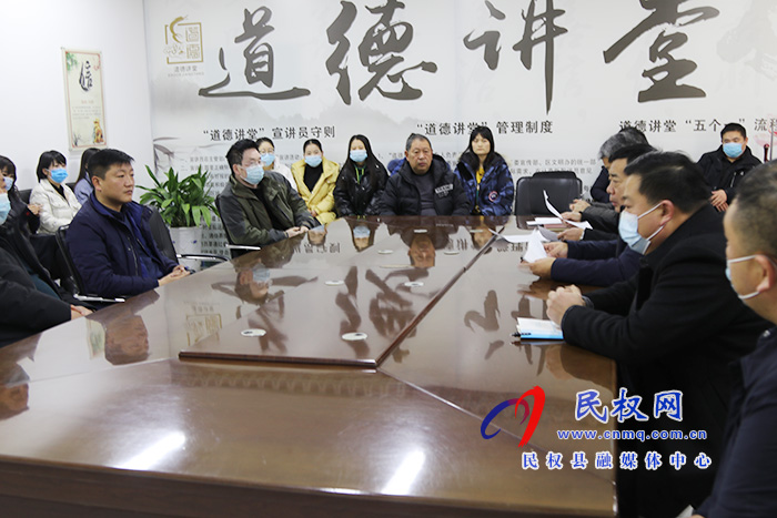 我縣各鄉(xiāng)鎮(zhèn) (街道辦）、縣直各單位召開節(jié)后收心會