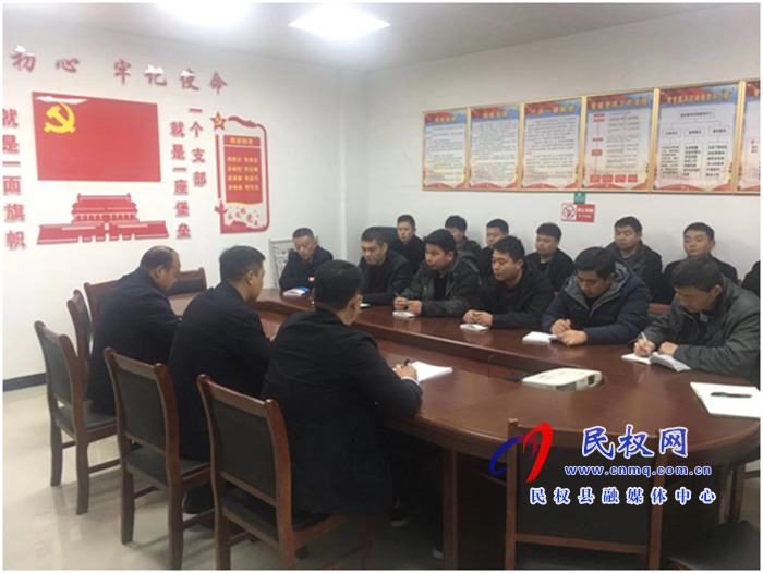 我縣各鄉(xiāng)鎮(zhèn) (街道辦）、縣直各單位召開節(jié)后收心會