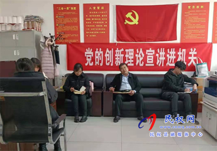我縣各鄉(xiāng)鎮(zhèn) (街道辦）、縣直各單位召開節(jié)后收心會