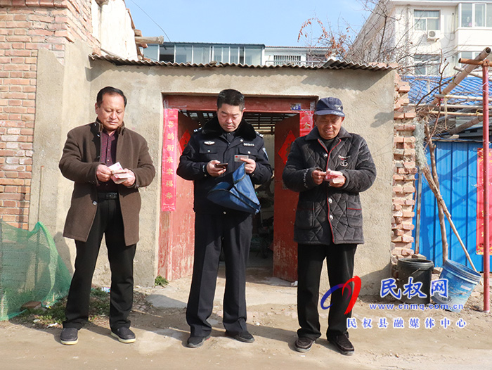 人民警察為人民 拾金不昧暖人心 人民警察為人民 拾金不昧暖人心