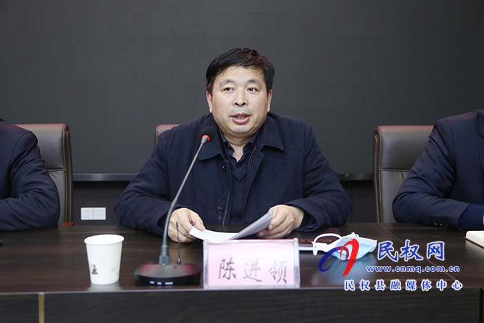 全縣煙花爆竹禁燃禁放工作會議召開 全縣煙花爆竹禁燃禁放工作會議召開