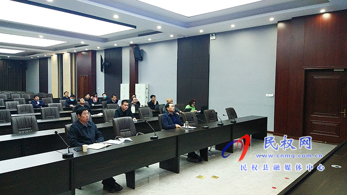 民權縣重點項目建設和推進縣域經濟高質量發(fā)展“十個一”工作體系推進會召開 民權縣重點項目建設和推進縣域經濟高質量發(fā)展“十個一”工作體系推進會召開
