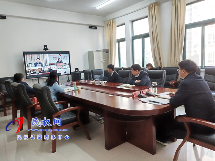 市政府第159次常務(wù)視頻會(huì)議召開(kāi) 市政府第159次常務(wù)視頻會(huì)議召開(kāi)