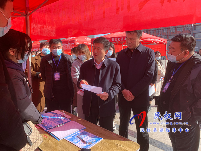 我縣舉行“春風行動”暨“迎新春送溫暖、穩(wěn)崗留工”專項行動招聘會